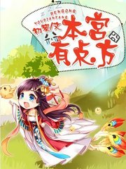 yb官方登陆